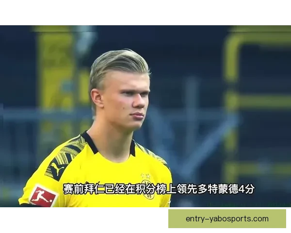 哈兰德欧冠淘汰赛破门效率直追巅峰莱万历史级数据对决谁更强两代神锋